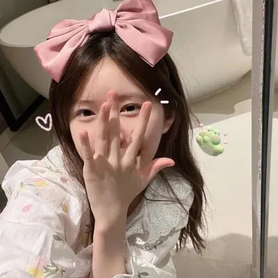 恋爱潜伏
