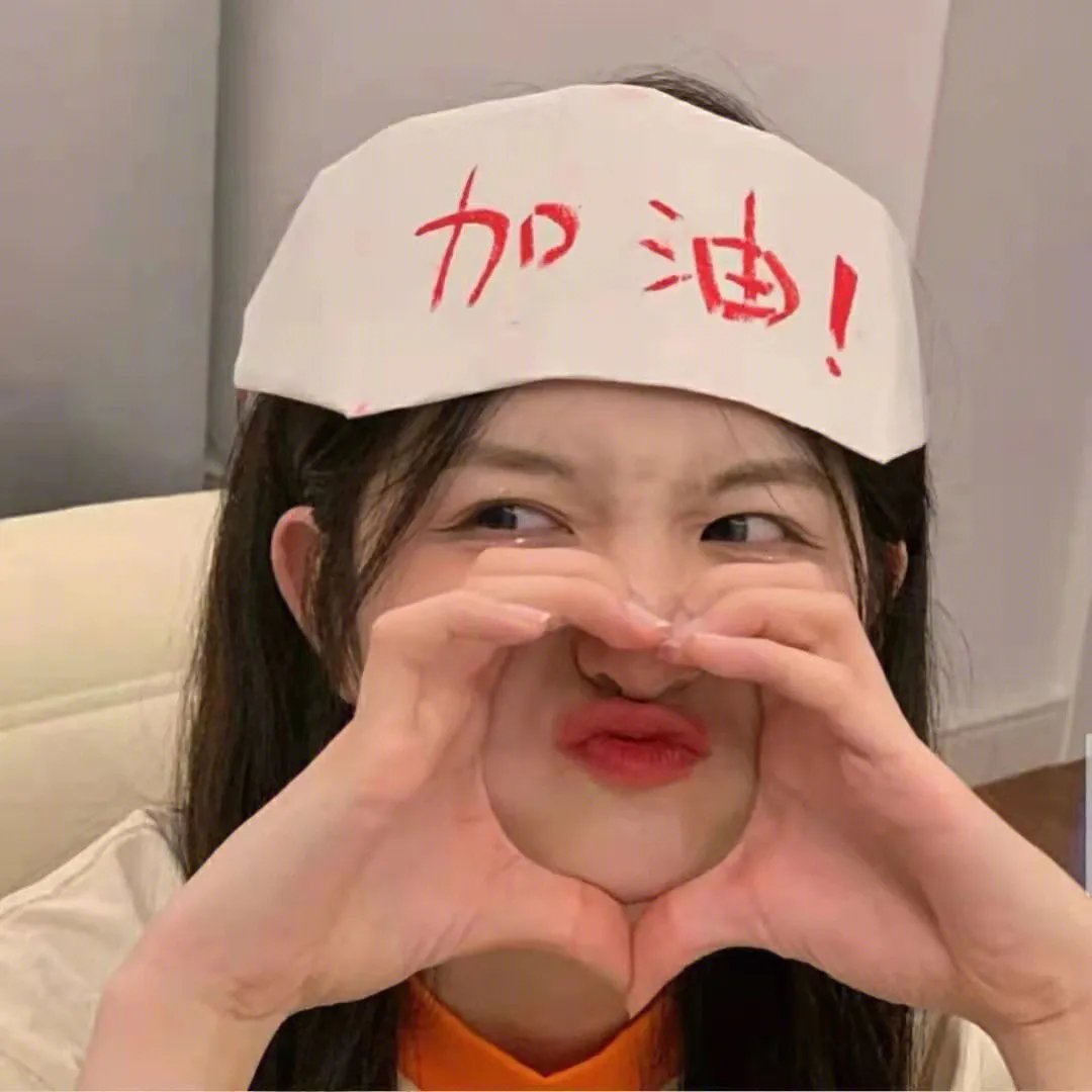 中国大骗局