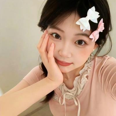 贞伊